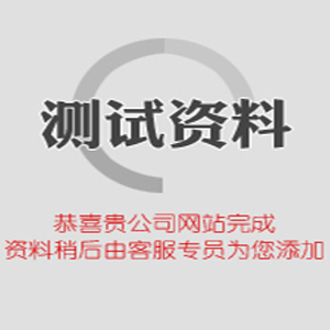 鋁單板廠(chǎng)家如何面對環(huán)保問(wèn)題